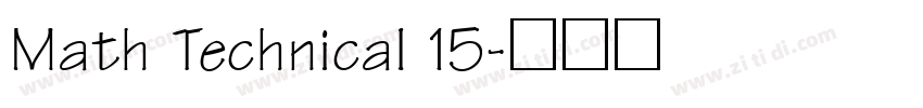 Math Technical 15字体转换